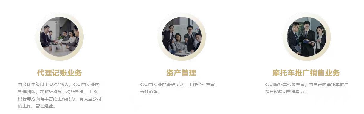 微信圖片_20250919161435_970_14.jpg
